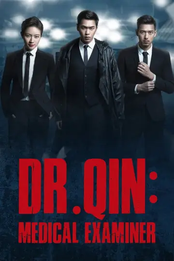 Plakat do serialu "Patolog sądowy dr Qin" #1594360