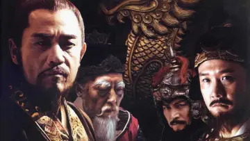 Zasłona к сериалу "大明王朝1566" #1392930