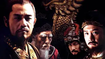 Zasłona к сериалу "大明王朝1566" #1392931