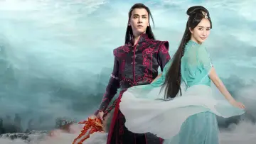 Zasłona do serialu "古剑奇谭" #1660751
