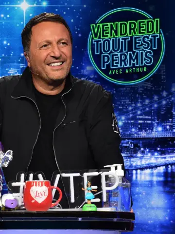 Plakat к сериалу "Vendredi, tout est permis" #1449001