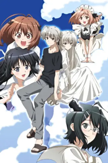 Plakat к сериалу "Yosuga no Sora: In Solitude, Where We Are Least Alone." #1373622