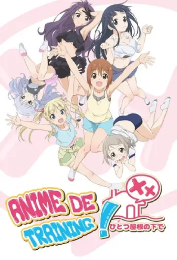 Plakat do serialu "Anitore! EX" #1819253