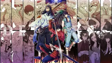 Zasłona к сериалу "Drifters" #1504895