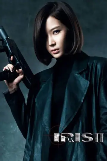 Plakat do serialu "Iris II" #1805969