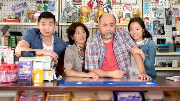 Zasłona к сериалу "Kim