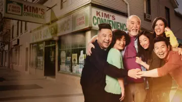 Zasłona к сериалу "Kim