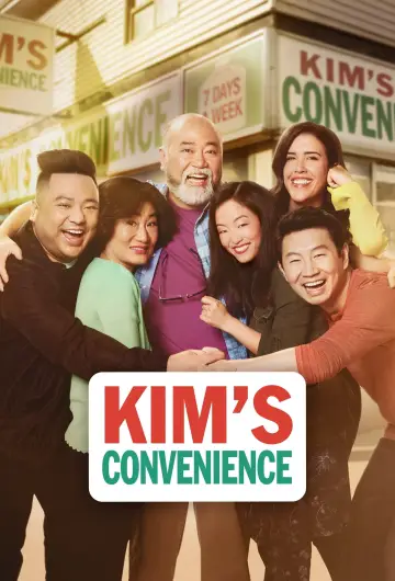 Plakat к сериалу "Kim