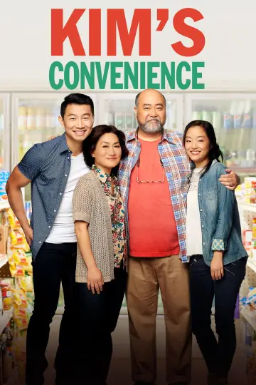 Plakat к сериалу "Kim