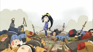 Nobunaga no Shinobi plakat