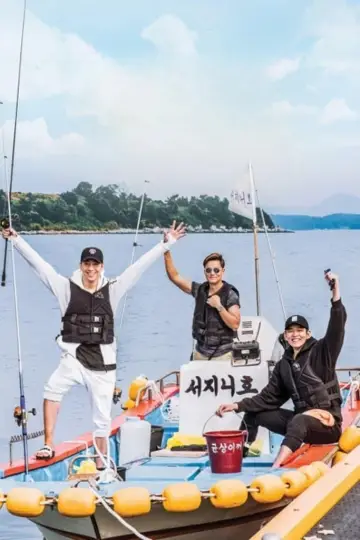 Plakat к сериалу "삼시세끼 어촌편" #1428687