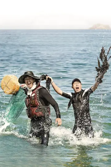 Plakat к сериалу "삼시세끼 어촌편" #1428689