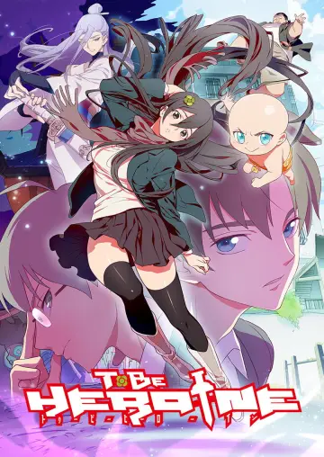 Plakat к сериалу "To Be Hero" #1442023
