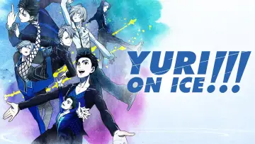 Zasłona к сериалу "Yuri!!! on Ice" #1394113