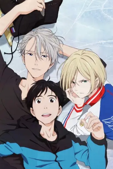 Plakat к сериалу "Yuri!!! on Ice" #1394121