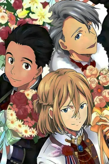 Plakat к сериалу "Yuri!!! on Ice" #1394124