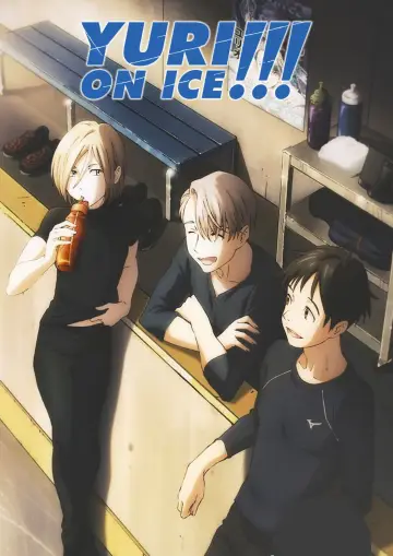 Plakat к сериалу "Yuri!!! on Ice" #1394127