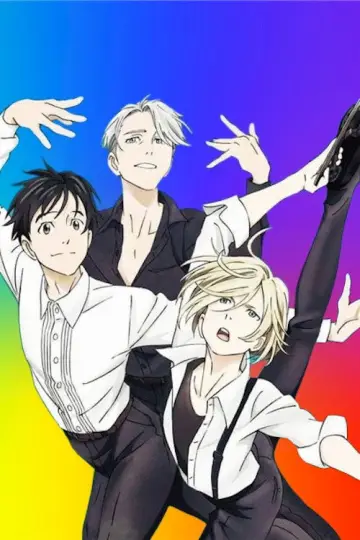 Plakat к сериалу "Yuri!!! on Ice" #1394130