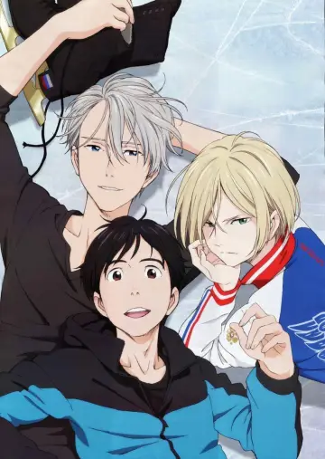 Plakat к сериалу "Yuri!!! on Ice" #1394134