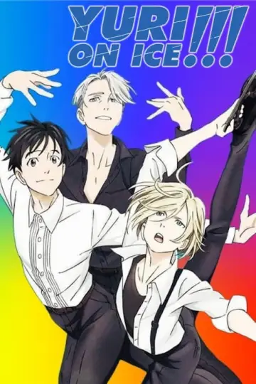 Plakat к сериалу "Yuri!!! on Ice" #1394136