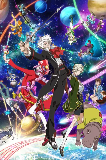 Plakat do serialu "ClassicaLoid" #1437028