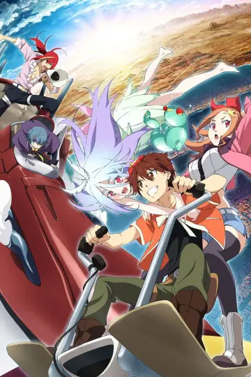 Plakat do serialu "Comet Lucifer" #1663825