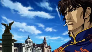 Zasłona do serialu "Fist of the North Star - Pięść Niebieskiego Nieba" #1659066