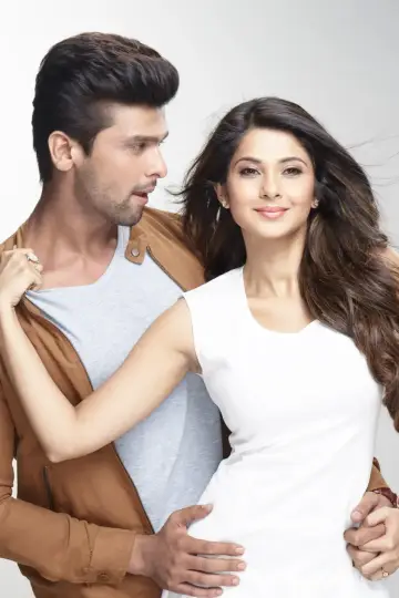 Plakat к сериалу "Beyhadh" #1327778