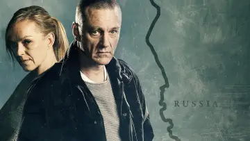 Zasłona do serialu "Miasteczko na granicy" #1850701