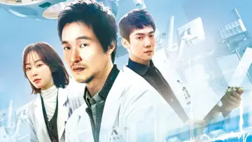 Zasłona к сериалу "Dr.  Romantic" #1332547