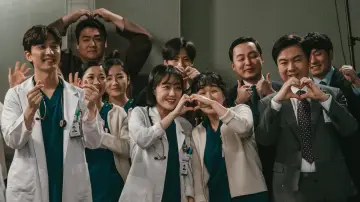 Zasłona к сериалу "Dr.  Romantic" #1332555