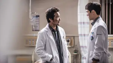 Zasłona к сериалу "Dr.  Romantic" #1332568
