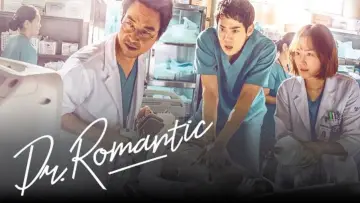 Zasłona к сериалу "Dr.  Romantic" #1332576