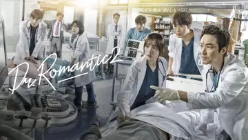 Zasłona к сериалу "Dr.  Romantic" #1332577