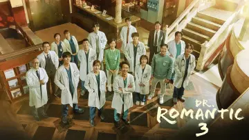 Zasłona к сериалу "Dr.  Romantic" #1332583