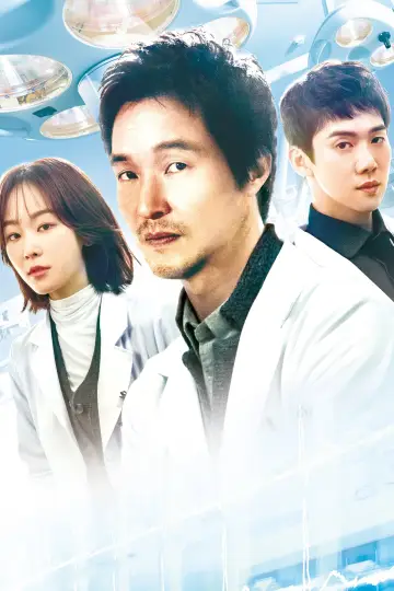 Plakat к сериалу "Dr.  Romantic" #1332595
