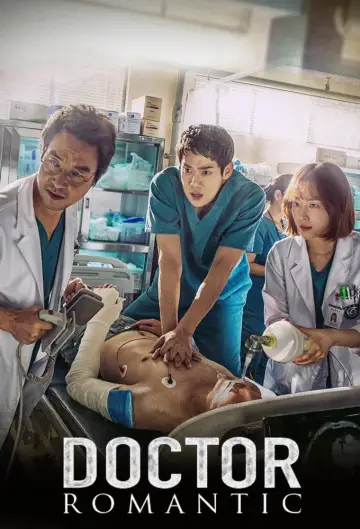 Plakat к сериалу "Dr.  Romantic" #1332596