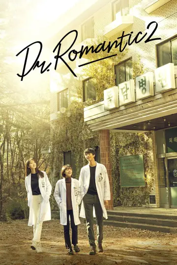 Plakat к сериалу "Dr.  Romantic" #1332598