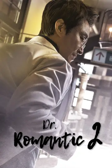 Plakat к сериалу "Dr.  Romantic" #1332599
