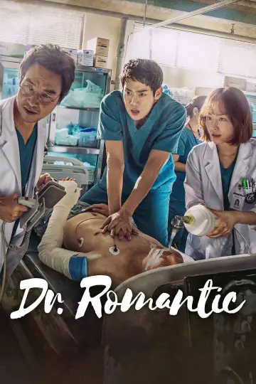 Plakat к сериалу "Dr.  Romantic" #1332605
