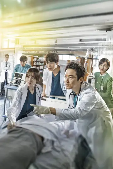 Plakat к сериалу "Dr.  Romantic" #1332608