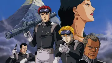 Zasłona do serialu "Legend of the Galactic Heroes Gaiden" #1426652