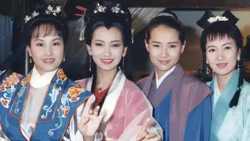 Zasłona do serialu "新白娘子传奇" #1758878