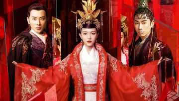Zasłona do serialu "The Princess Weiyoung" #1893719