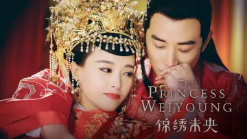 Zasłona do serialu "The Princess Weiyoung" #1893721