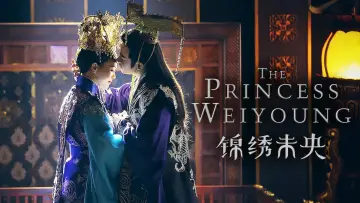 Zasłona do serialu "The Princess Weiyoung" #1893722