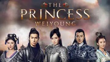 Zasłona do serialu "The Princess Weiyoung" #1893725