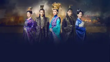 Zasłona do serialu "The Princess Weiyoung" #1893727