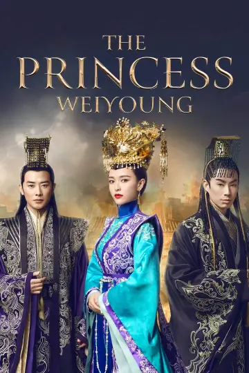 Plakat do serialu "The Princess Weiyoung" #1893731
