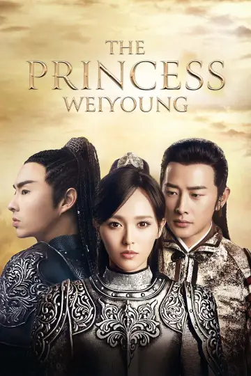Plakat do serialu "The Princess Weiyoung" #1893734